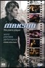 Maksim - The Piano Player 막심 피아노 플레이어 (세계 최초 공연) DVD
