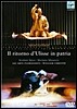 William Christie 몬테베르디: 율리시즈의 귀환 - 윌리엄 크리스티 (Il Ritorno d'Ulisse in Patria)