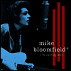 Michael Bloomfield - I'm Cutting Out (LP)
