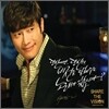 쉐어 더 비전 (Share The Vision)