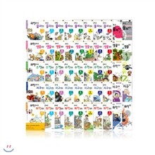 [자음과모음] 과학공화국 법정시리즈 세트 (전50권)