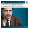 Pierre Boulez 피에르 불레즈가 지휘하는 스트라빈스키 (Conducts Stravinsky)