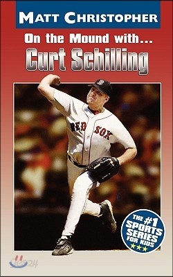 On the Mound With... Curt Schilling