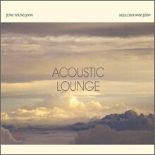 어쿠스틱 라운지 (Acoustic Lounge) - Blue Rain