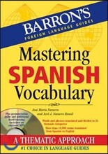 Mastering Spanish Vocabulary