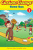 Curious George Home Run (Cgtv Early Reader)