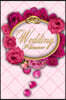 Wedding Planner: Wedding Planner Lined Journal Notebook 150 Pages, 6" x 9" (15.24 x 22.86 cm), Durable Soft Cover