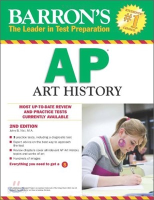 Barron&#39;s Ap Art History