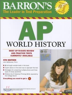 Barron&#39;s Ap World History