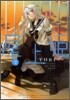 屋上姬 2