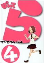 상품명