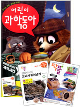 어린이 과학동아 (격주간) : 8/15 [2011]