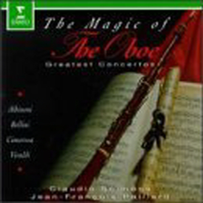 오보에의 마술 (The Magic Of Oboe) - Pierre Pierlot