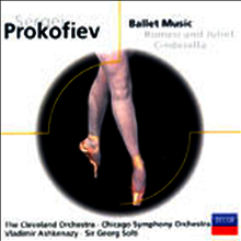 프로코피에프 : 로미오와 줄리엣, 신데렐라 (Prokofiev : Romeo And Juliet, Cinderella)(CD) - Georg Solti