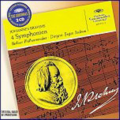 브람스 : 교향곡 전집 (Brahms : 4 Symphonies) (2CD) - Eugen Jochum