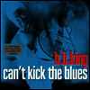 B.B. King - Can't Kick The Blues (Gatefold)(180G)(2LP)