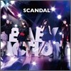 Scandal - Baby Action