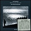 Jan Garbarek / The Hilliard Ensemble - Officium Novum 힐리어드 앙상블, 얀 가바렉, 새로운 오피시움