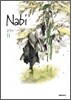나비 (Nabi) 11