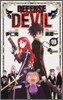 DEFENSE DEVIL 10