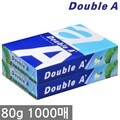 더블에이 A4 복사용지(A4용지) 80g 1000매(500매 2권)