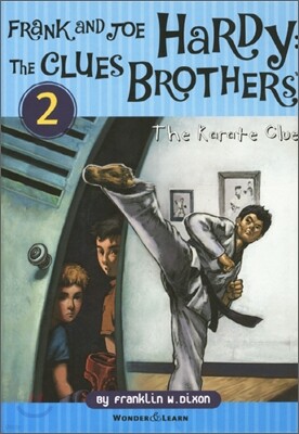Frank and Joe Hardy the clues Brothers 2 프랭크와 조, 하디 형제의 클루스 브라더스 2