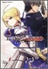 Fate/Zero コミックアラカルト 群雄編