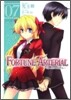 FORTUNE ARTERIAL 7