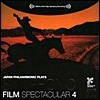 Japan Philharmonic 심포닉 필름 스펙타큘라 4: 최고의 관현악 음향으로 듣는 영화음악들 (Symphonic Film Spectacular)