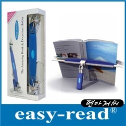 [무료배송]이지리드(Easy Read) 독서대