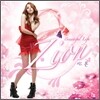 시온 (ZioN) - 미니앨범 : Beautiful Life