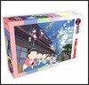오소마츠 6쌍둥이 직소 퍼즐 500피스 - 빨래