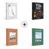 세븐틴 (Seventeen) 2집 - Teen, Age [WHITE+ GREEN+ ORANGE+RS / SET]