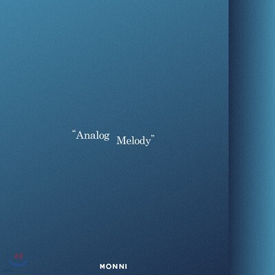 몽니 (Monni) - Analog Melody
