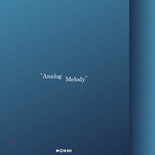 몽니 (Monni) - Analog Melody