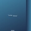 몽니 (Monni) - Analog Melody