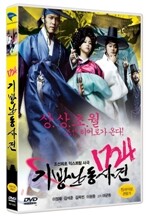 상품명