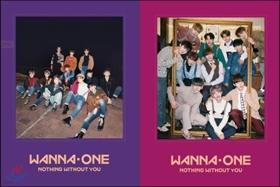 워너원 (Wanna One) - 투비원 프리퀄 리패키지 : 1-1=0 (Nothing without you) [Wanna 또는 One ver.중 1종 랜덤발송]