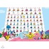 NEW EQ의 천재들 (전101종)_세이펜 호환/별매