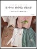 꽃 자수로 완성하는 생활소품