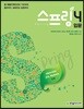 스프링4 입문