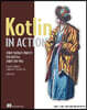 Kotlin in Action