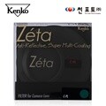[정품] 겐코 Zeta Wideband C-PL (W) 55mm