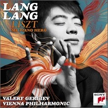 Lang Lang 리스트, 나의 피아노 영웅 - 랑랑 (Liszt, My Piano Hero)