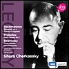 Shura Cherkassky 슈라 체르카스키 레거시 - 라흐마니노프: 파가니니 광시곡 / 프로코피예프: 피아노 소나타 7번 (Legacy - Rachmaninov: Paganini Rhapsody / Prokofiev: Piano Sonata)