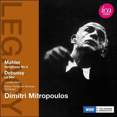 Dimitri Mitropoulos 말러: 교향곡 3번 / 드뷔시: 바다 (Mahler: Symphony No.3)