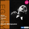 Dimitri Mitropoulos 말러: 교향곡 3번 / 드뷔시: 바다 (Mahler: Symphony No.3)