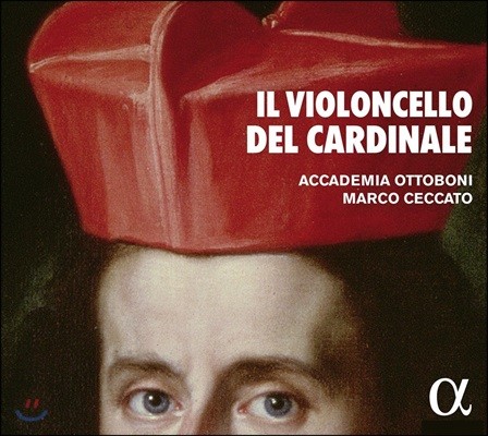 Marco Ceccato 추기경의 첼로 (Il Violoncello del Cardinale)