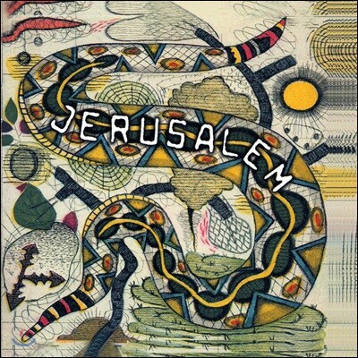 Steve Earle (스티브 얼) - Jerusalem