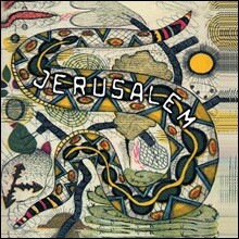 Steve Earle (스티브 얼) - Jerusalem